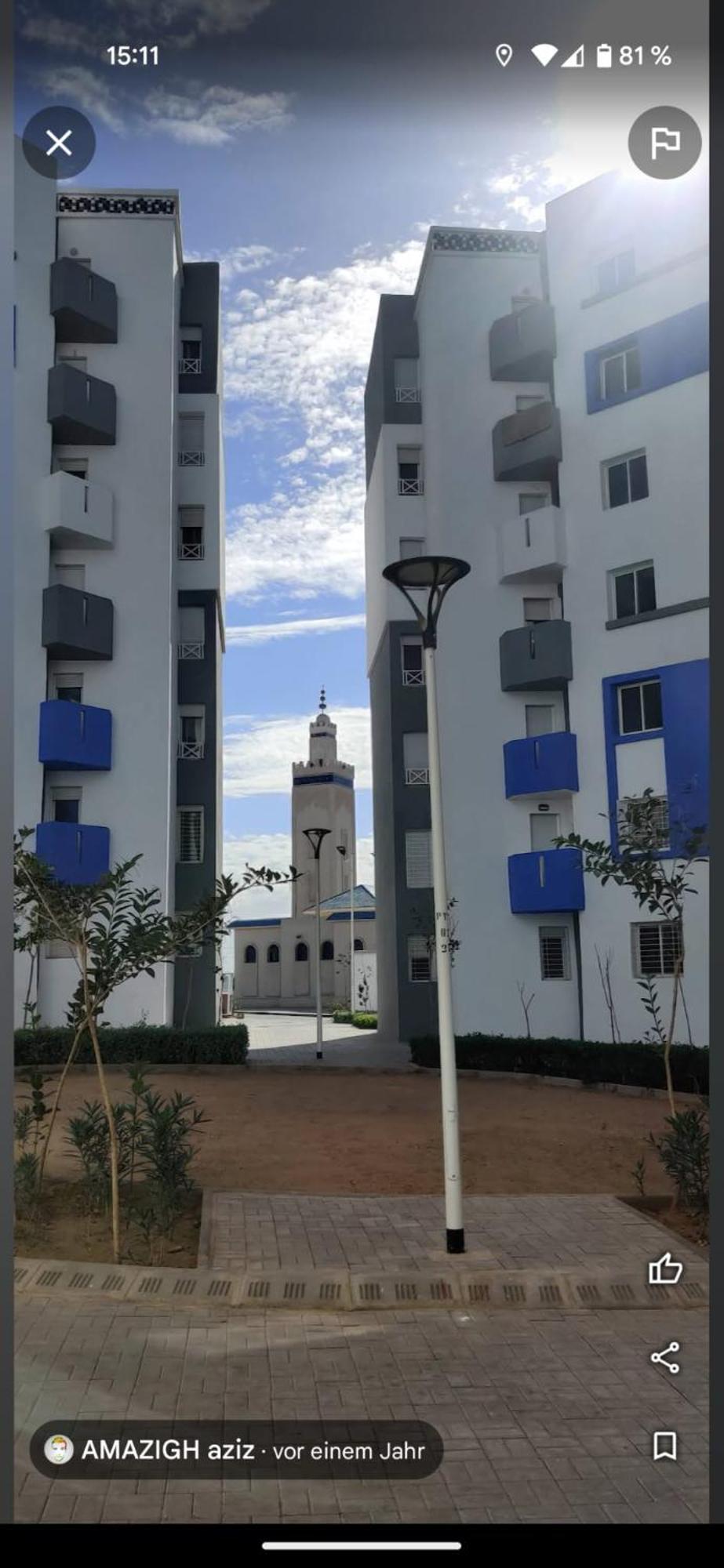 Appartement Anza Agadir Meftah Sahel 외부 사진