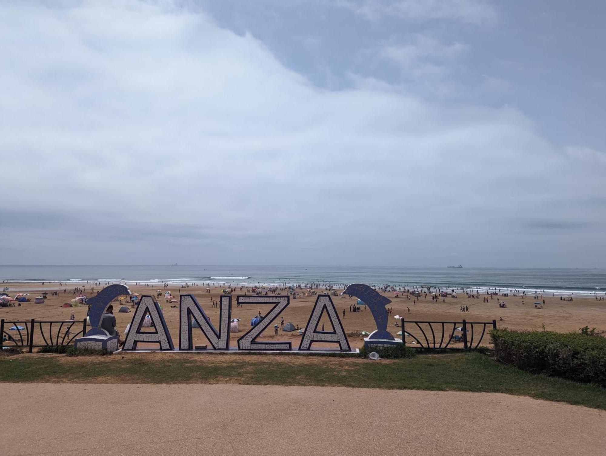 Appartement Anza Agadir Meftah Sahel 외부 사진
